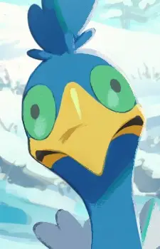 imagem de capa do personagem Uu