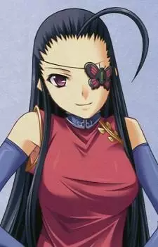 imagem de capa do personagem Genjou Kakouton