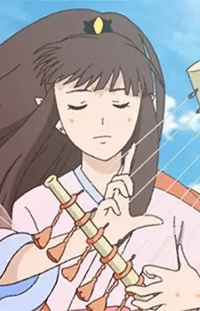 imagem de capa do personagem Hagoromo