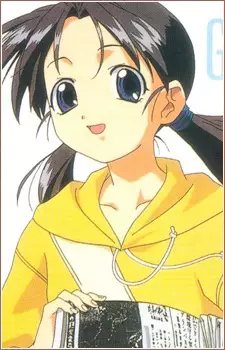 imagem de capa do personagem Rio Hinayama