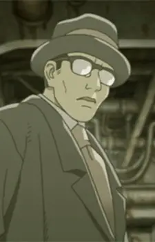 imagem de capa do personagem Shimada