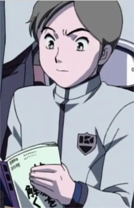 imagem de capa do personagem Yamada