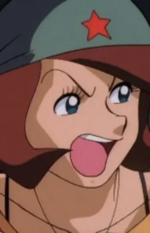 imagem de capa do personagem Jan