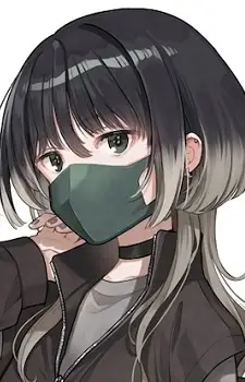 imagem de capa do personagem Karin Minami