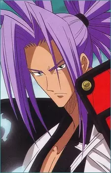 imagem de capa do personagem Amidamaru
