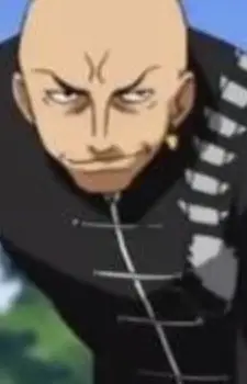 imagem de capa do personagem Bunsoku Ukin