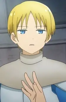 imagem de capa do personagem Lestence