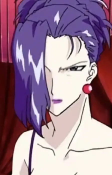 imagem de capa do personagem Madame