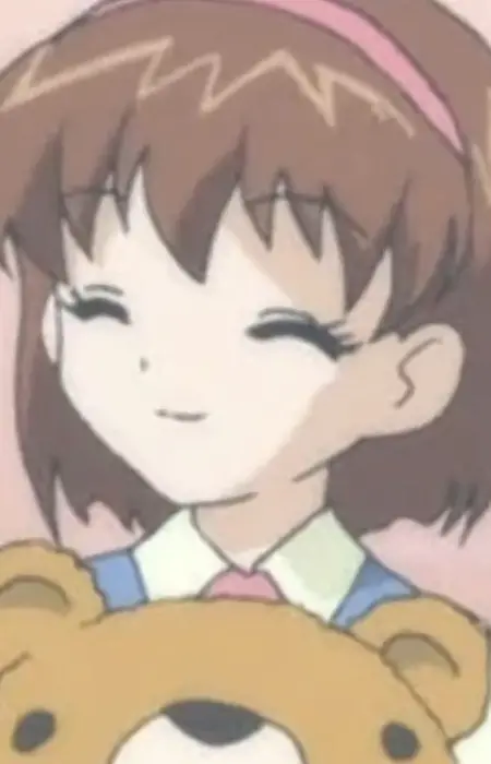 imagem de capa do personagem Mizuho Katsuura