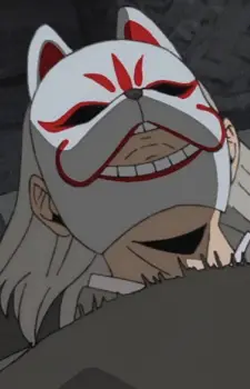 imagem de capa do personagem Genba's Father
