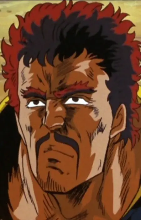 imagem de capa do personagem Shouki