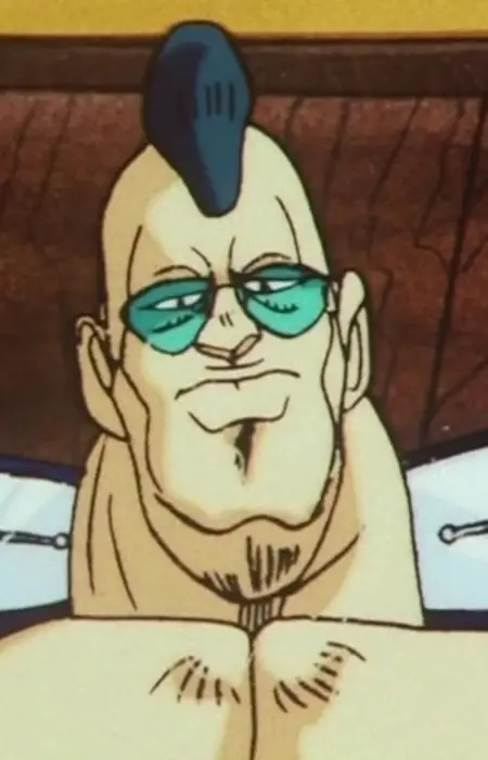 imagem de capa do personagem Maruyama