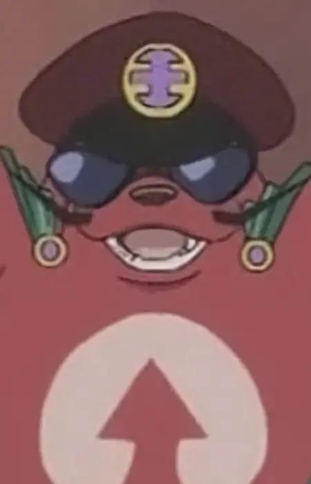 imagem de capa do personagem Guinguld