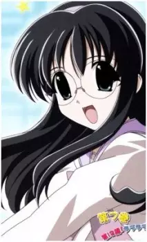 imagem de capa do personagem Fumitsuki Nanakorobi
