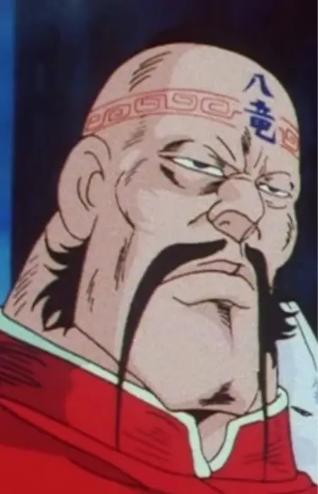 imagem de capa do personagem Ta-ren Wang