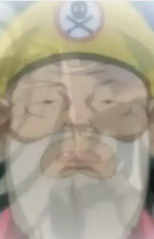 imagem de capa do personagem Okawa