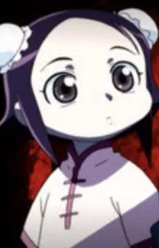 imagem de capa do personagem Wakame