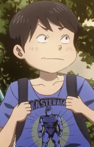 imagem de capa do personagem Kanehara