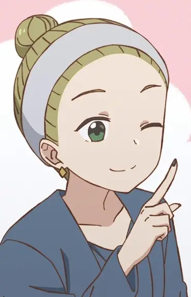 imagem de capa do personagem Otonari-san