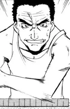 imagem de capa do personagem Old Man