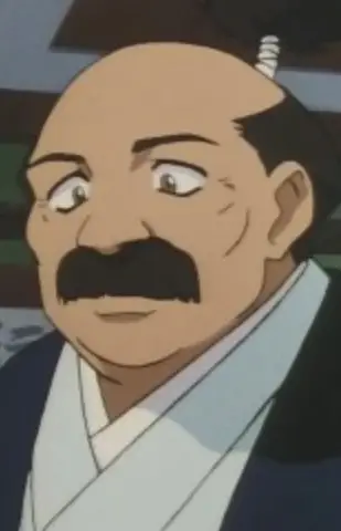 Ieyasu Tokugawa