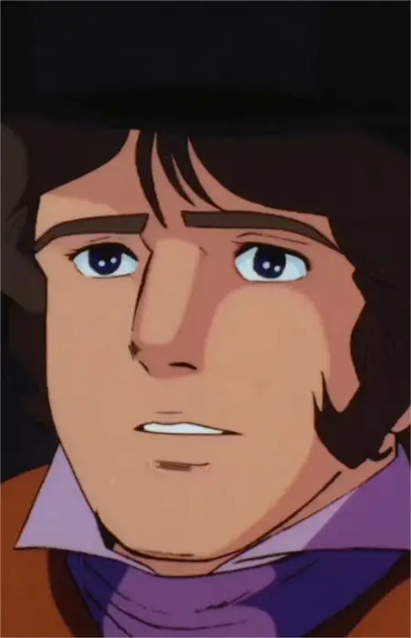 imagem de capa do personagem Marcano