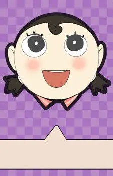 imagem de capa do personagem Emile