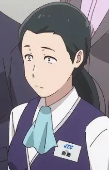 imagem de capa do personagem Akane Saitou