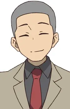 imagem de capa do personagem Iizuka