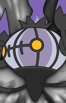 imagem de capa do personagem Chandelure