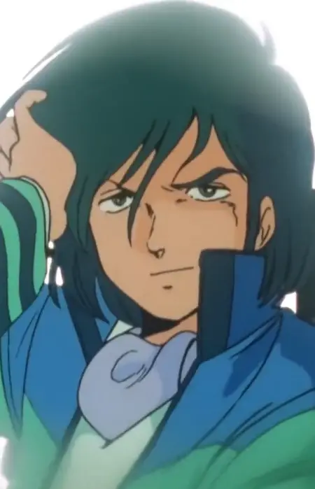 imagem de capa do personagem Handsome Man