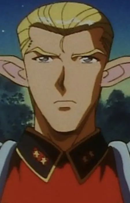 imagem de capa do personagem Gild