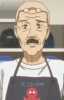 imagem de capa do personagem Takohigeya Store Manager