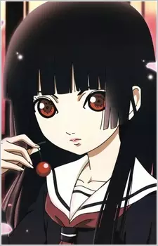 imagem de capa do personagem Ai Enma