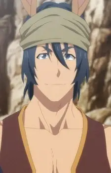Yor Haulia