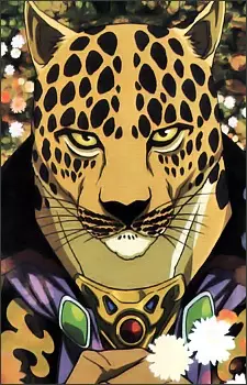 imagem de capa do personagem Guin