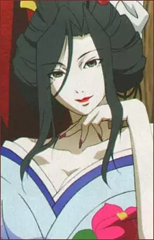 imagem de capa do personagem Hone Onna