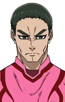 Gen Fukaku