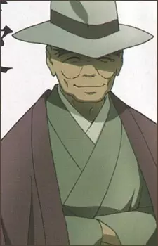 imagem de capa do personagem Wanyuudou