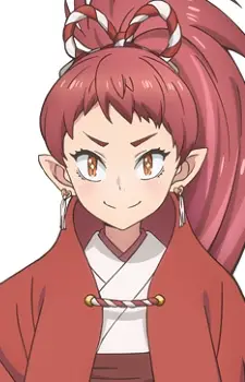 imagem de capa do personagem Akahane