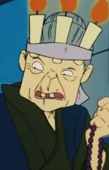 imagem de capa do personagem Kimiko's Grandmother