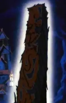 imagem de capa do personagem Sakabashira