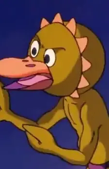 imagem de capa do personagem Kamikiri