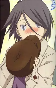 imagem de capa do personagem Kai Ishio