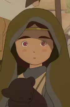 imagem de capa do personagem Arete