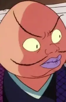 imagem de capa do personagem Kushizashi-Nyuudou