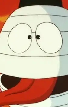 imagem de capa do personagem Chouchin-Obake