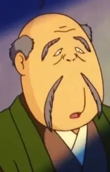 imagem de capa do personagem Yumi's Grandfather