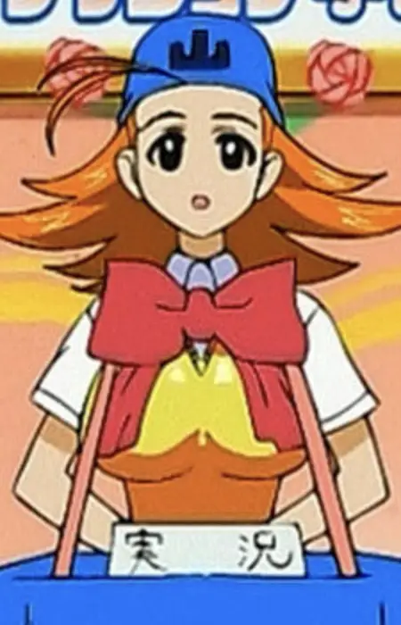 imagem de capa do personagem Nigo Yamada