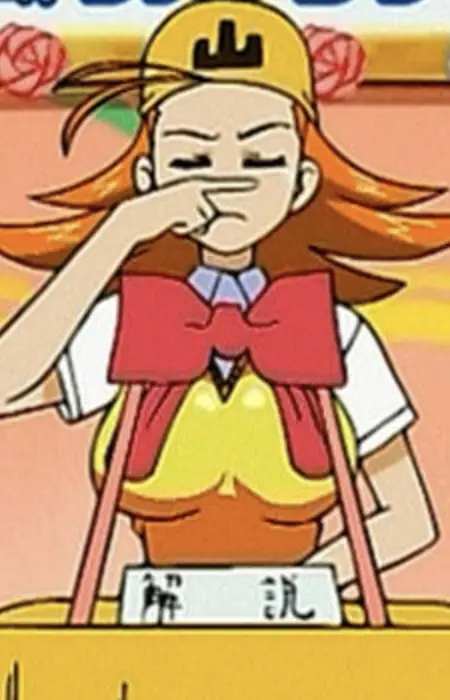 imagem de capa do personagem Sango Yamada